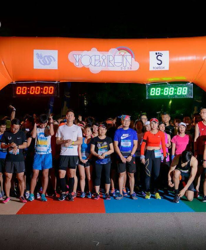 ยกระดับงานวิ่งของคุณให้เหนือกว่า: ทำไม ซุ้มลมงานวิ่ง คือจุดเริ่มต้นและเส้นชัยแห่งความสำเร็จที่คุณมองหา